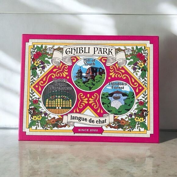 Ghibli Park Langue De Chat Empty Box - Picture 1 of 4